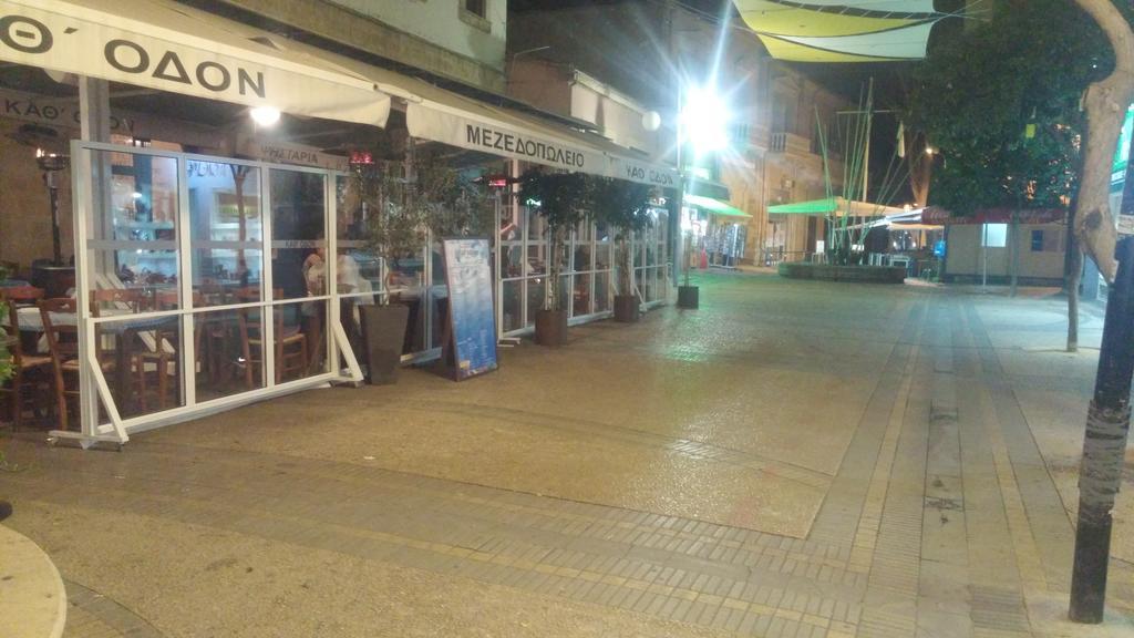 Ledras Town Center Apartment Nicosia Bilik gambar