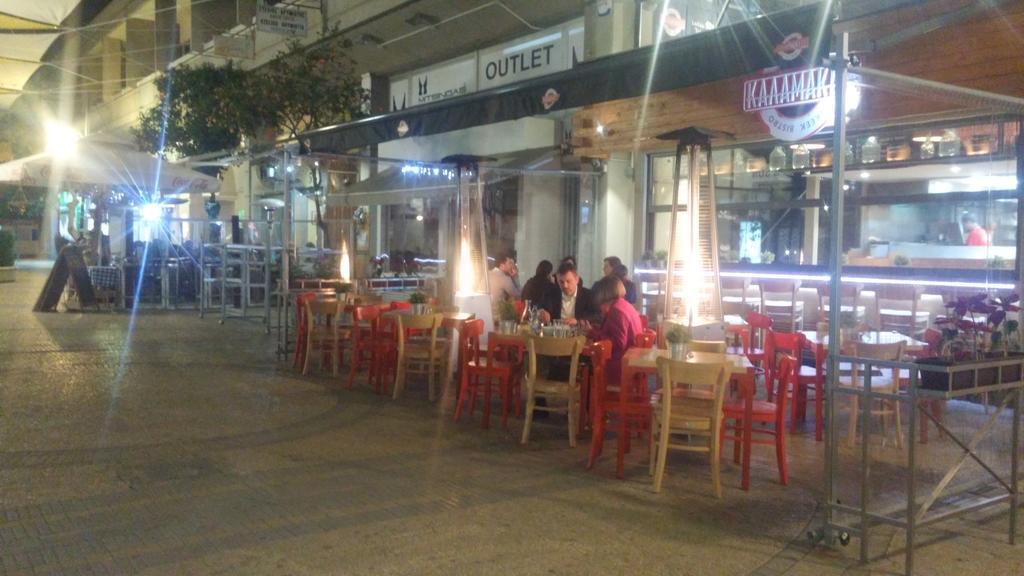 Ledras Town Center Apartment Nicosia Bilik gambar